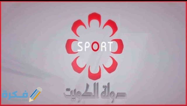 IMG ٢٠٢٠٠٥٢٩ ١٤٥٦١٩