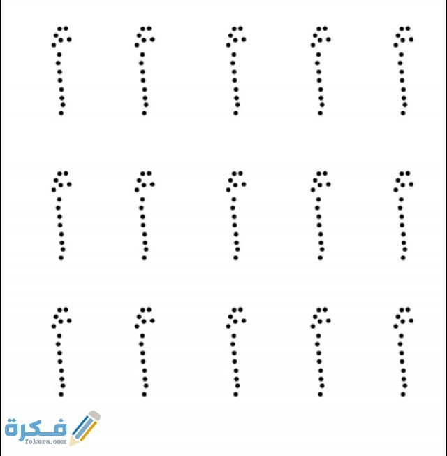 IMG ٢٠٢٠٠٥٣٠ ٠٠٣٧١٠