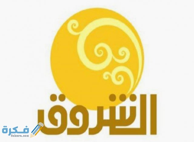 IMG ٢٠٢٠٠٥٣٠ ١١٢٩٢٠