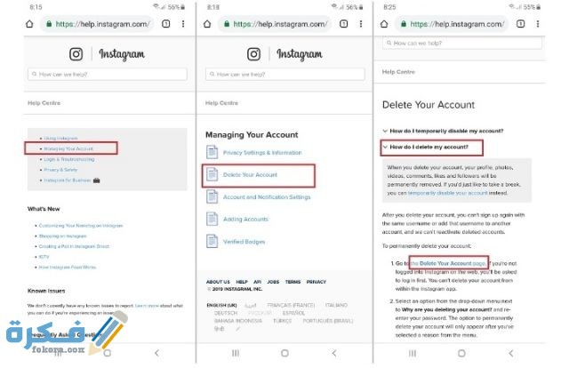 IMG ٢٠٢٠٠٥٣٠ ٢٢٢٢٠٤