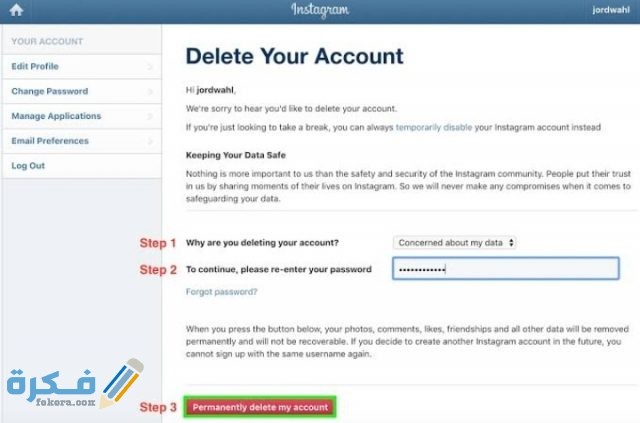 IMG ٢٠٢٠٠٥٣٠ ٢٢٢٢٣٢