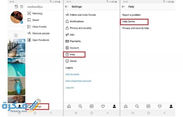 IMG ٢٠٢٠٠٥٣٠ ٢٢٢٣٢٨