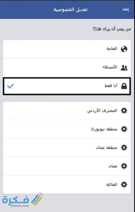 IMG ٢٠٢٠٠٥٣١ ٠١٢٠٠٠