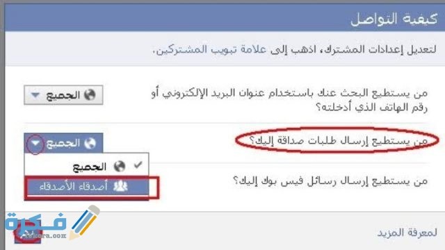 IMG ٢٠٢٠٠٥٣١ ٠١٢١٠٩