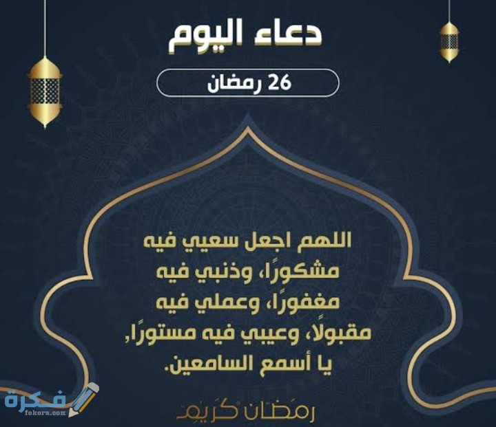 IMG ٢٠٢١٠٥٠٢ ٠٣٤٣١٢