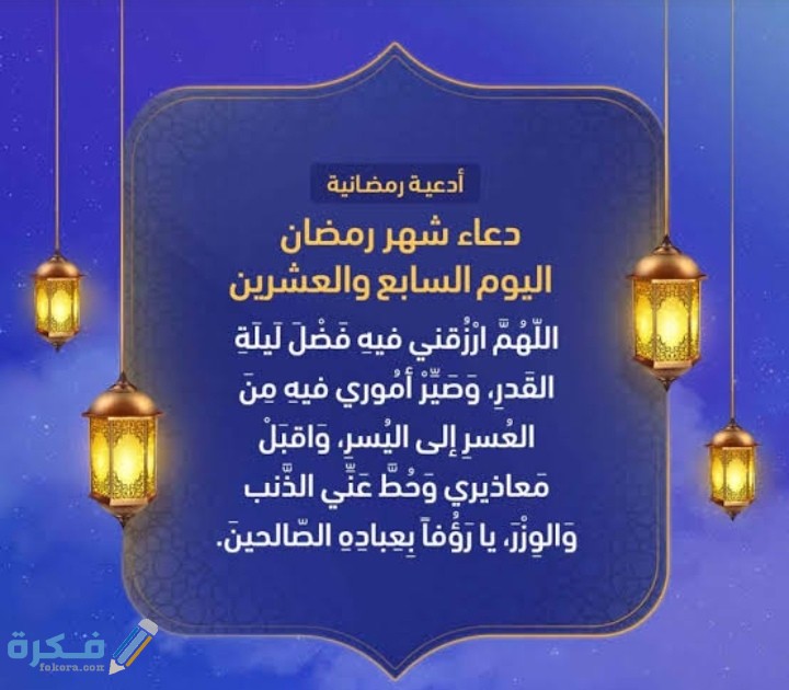 IMG ٢٠٢١٠٥٠٣ ٠٥١٤١٣