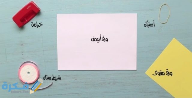 افكار نوت بوك