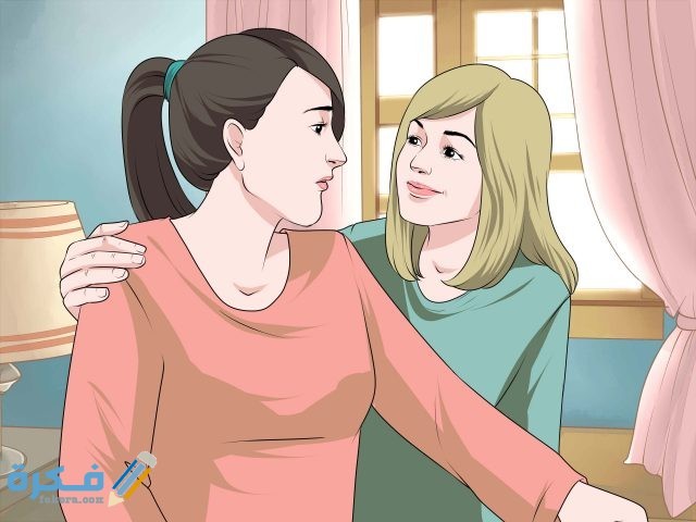 طريقة التخلص من لدغة الراء