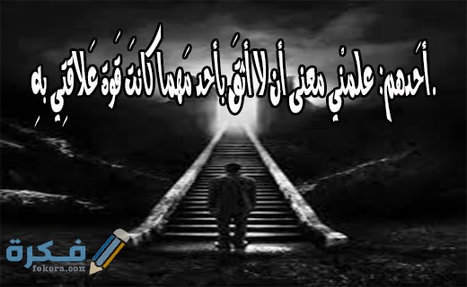 خلفيات حزينة جديدة Untitled 20000 2