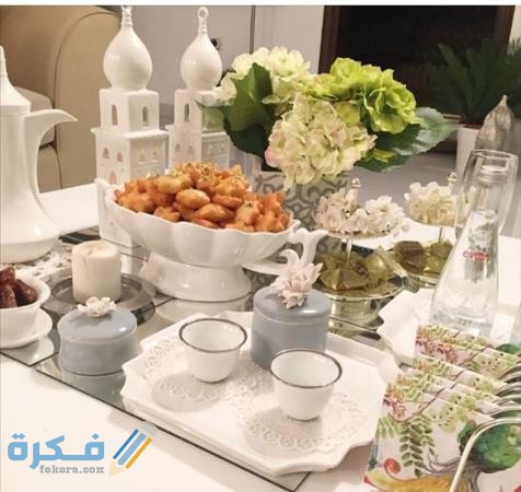 طريقة تنسيق طاولة العيد طريقة تنسيق طاولة العيد