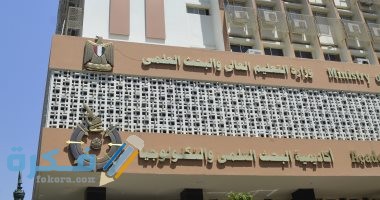 الأوراق المطلوبة لمفاضلة السوري غير المقيم الأوراق المطلوبة لمفاضلة السوري غير المقيم