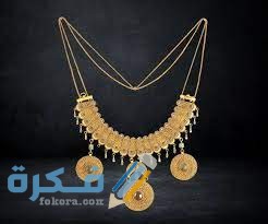 المجالات الوظيفية لقسم الحلي والمعادن 