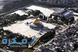 القدس وفلسطين العربية 