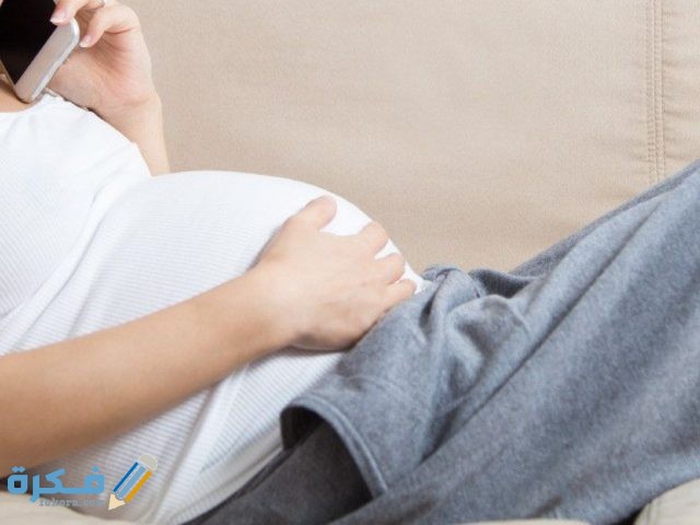 نغزات الثدي الأيسر للحامل في الشهر التاسع