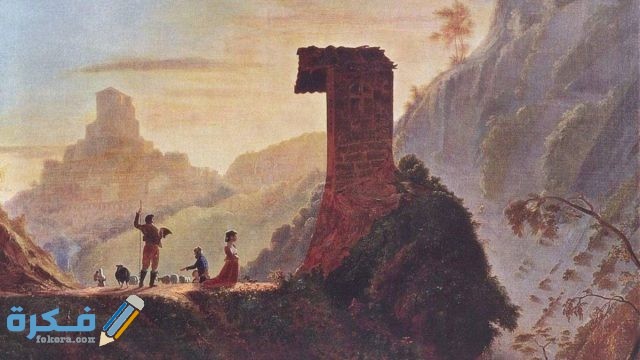 سبب وصول الفن الحديث للمنطقة العربية متأخرا هو