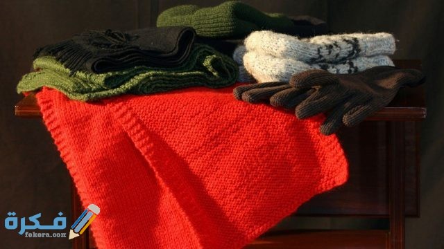 طريقة التخلص من كهرباء الملابس
