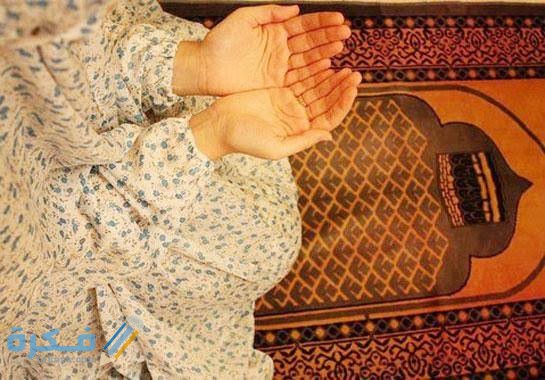 تفسير الحلم بعد صلاة الاستخارة للزواج