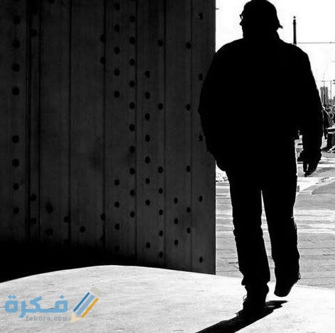 تفسير رؤية رجل غريب