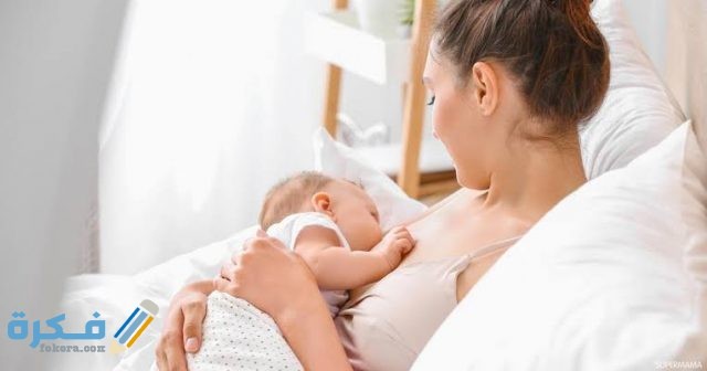 تفسير حلم ارضاع طفل ذكر للمتزوجه غير حامل تفسير حلم ارضاع طفل ذكر للمتزوجه غير حامل