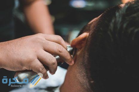 images 2021 05 05T131035.919