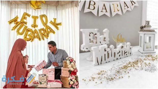 ديكورات لتزيين منزلك في العيد