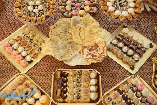 مستلزمات عيد الفطر