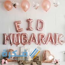 ديكورات لتزيين منزلك في العيد