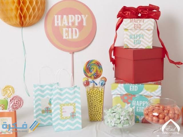 افكار زينة عيد الفطر