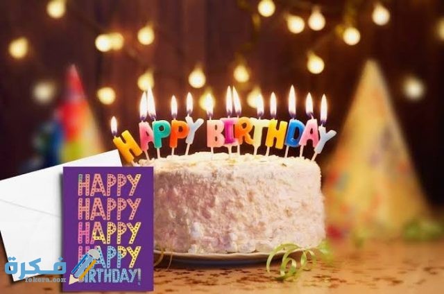 برقيات تهنئة بعيد الميلاد