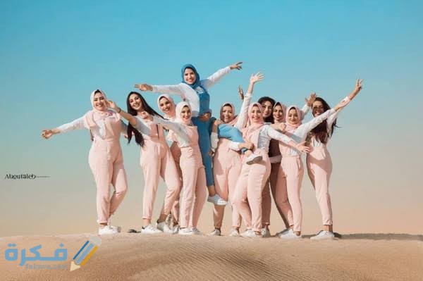 أفكار فوتوسيشن للصحاب 