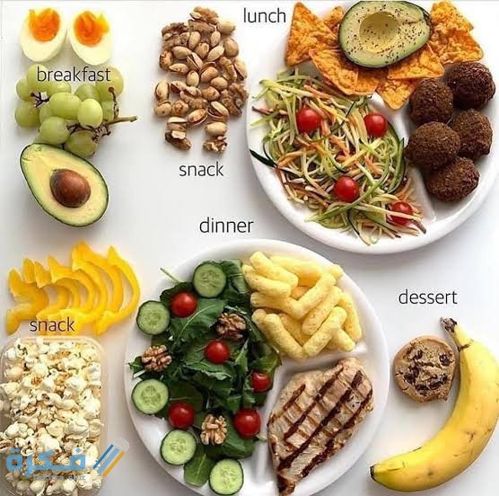 افكار غداء دايت افكار غداء دايت