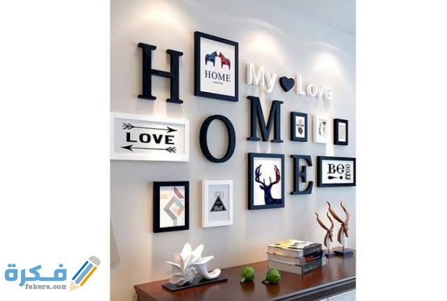 افكار ديكورات حوائط 