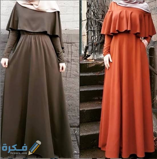 أفكار دريسات تفصيل أفكار دريسات تفصيل