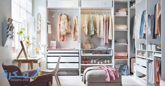 افكار دريسنج روم 