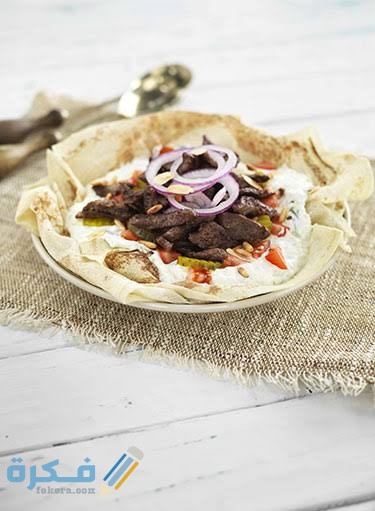 افكار جديده للغداء