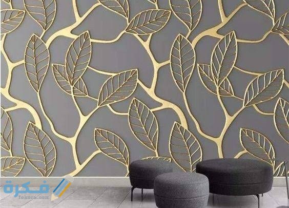 افكار ديكورات حوائط 