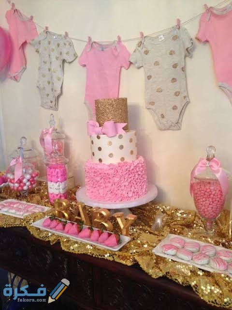 أفكار ضيافة الولادة