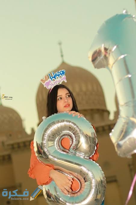 أفكار فوتوسيشن للبنات 