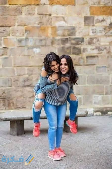 أفكار فوتوسيشن للصحاب 