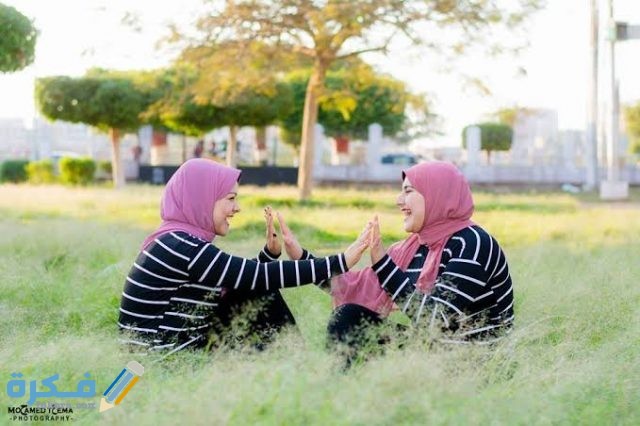 أفكار فوتوسيشن للصحاب 