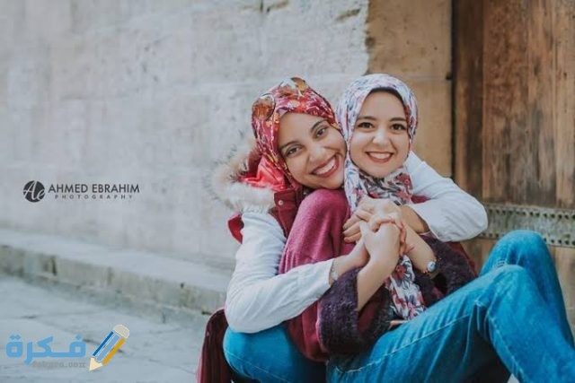 أفكار فوتوسيشن للصحاب 