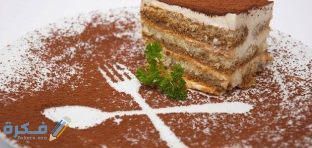 أفكار ضيافة بسيطة