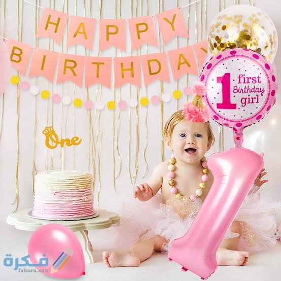 أفكار سيشن عيد الميلاد 