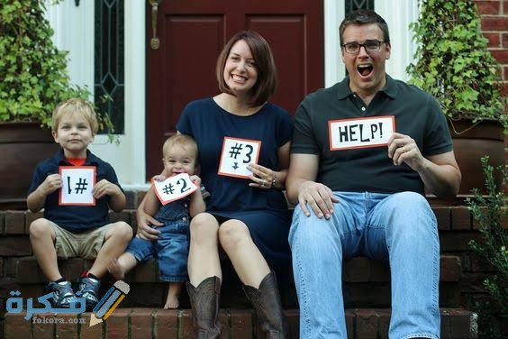 افكار سيشن حمل افكار سيشن حمل