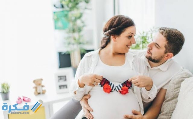 افكار سيشن حمل افكار سيشن حمل