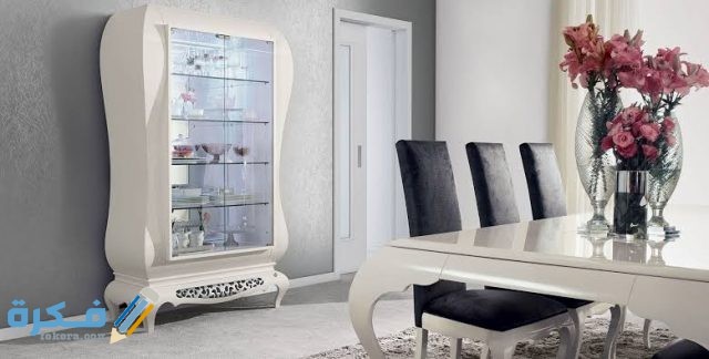 أفكار نيش مودرن 