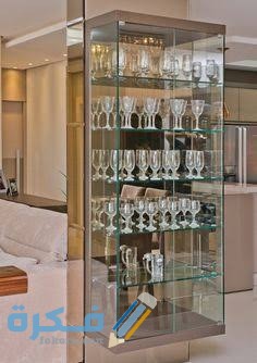 أفكار نيش مودرن 