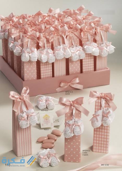 أفكار سبوع ولد 