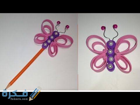 أفكار بورق الفوم للأطفال أفكار بورق الفوم للأطفال