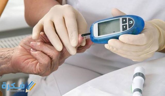 ما هو تحليل RBS ؟ …ومعدلاته الطبيعية